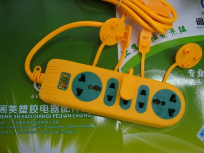 British/European-Style Explosion-Proof Mobile Yellow Socket with Strip Line Protective Cover GM-948