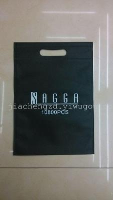 Factory Direct Sales Non-Woven Bag Disposable Hot Pressing Shopping Bag Ultrasonic Flat Bag