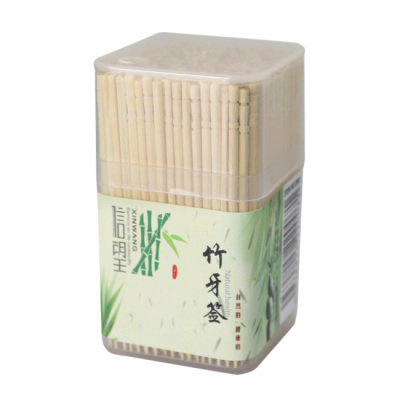 005 Toothpick Wholesale Portable Toothpick Promotional Gift Toothpick Advertising Formulation Toothpick Taobao Distribution Toothpick