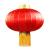 100 # steel garden lamp manufacturers selling retail gold red lanterns