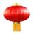 100 # steel garden lamp manufacturers selling retail gold red lanterns