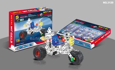 Alloy building block automobile assembling children toy