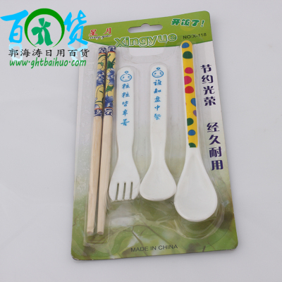 Moon and stars X-118 spoon chopsticks factory direct wholesale Spork spoon chopsticks