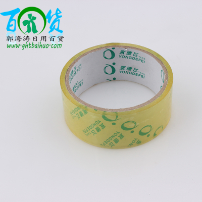 Adhesive tape manufacturers selling Sellotape the two dollar store wholesale shop agents