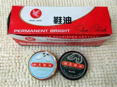 Constant light iron box of shoe Polish black brown multicolor solid wax shoe Polish paste shoe Polish