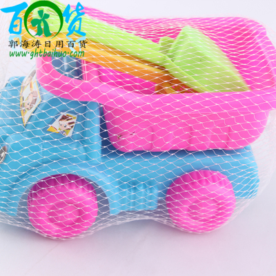 Beach car, children's toy yiwu 2 yuan commodity wholesale factory direct children's toy series beach car.