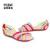 "Spot" genuine colorful jelly Lady Sandals shoes flat women's shoes women's Roman fish lips pierced