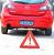 The Car triangle warning signs Car with reflective parking warning sign Car safety tripod 301.