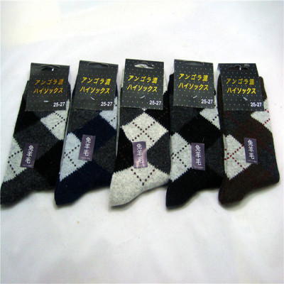 Socks wholesale manufacturers Chesapeake rabbit wool Socks thick warm men 's wool Socks wool Socks Socks
