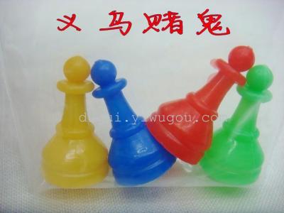 Game pieces, checkers pieces, plastic pieces, dice pieces accessories, flying chess snake ladder Game