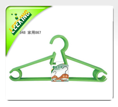 Plastic household hangers LT-548
