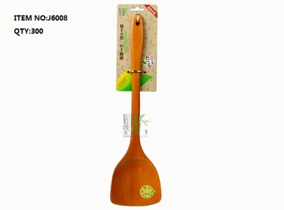 1Xinwang Brand Natural Bamboo Wood Wooden Spoon Trial Soup Spoon Cooking Spoon Meal Spoon Wooden Turner Wooden Spoon