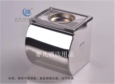 Zheng hao hotel supplies stainless steel roll paper holder, waterproof toilet paper box tissue tube stainless steel