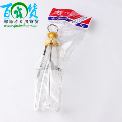 Universal access clip manufacturers selling whisk whisk binary commodities wholesale shop agents