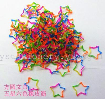Five-star six-colored rubber bands colored rubber band factory outlet