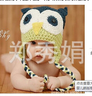 Handmade hats/owl ear caps/cute baby animal hats are popular in Europe and America