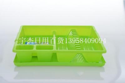 Plastic bituminous bowl holder