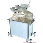 HB-350 14-Inch Floor Type Fully Automatic Slicing Machine Cut Frozen Meat Beef Slices Lamb Roll
