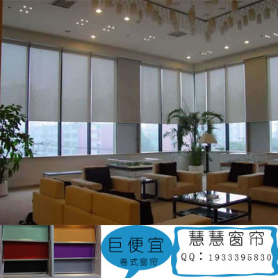 Roller Blinds Single Color Roller Shutter Customized Bead Drawing Engineering Roller Shutter Home Factory Direct Sales Curtain Wholesale