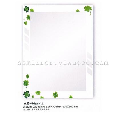 Computer printing tile-bathroom mirrors (square)