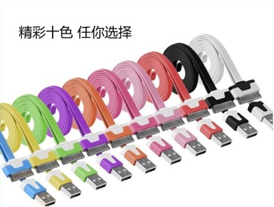Apple iphone4S/3gs-color noodles data Apple data cable cord