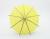 Yellow dot paper umbrella sign wholesale KTV bar umbrella sign cocktail