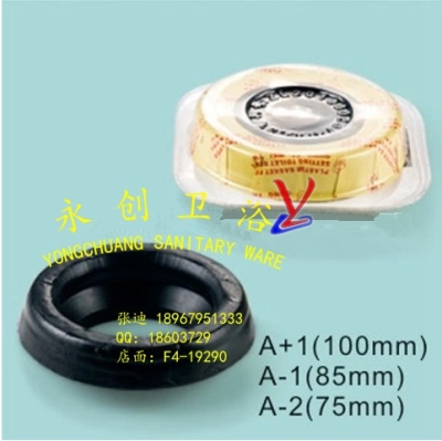 WC accessories Toilet seals good quality toilet flange the rubber sealing plugs