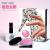 Manicures Decoration Essential High Heels Suit High-Grade Color Box Decoration Nail Polish Set