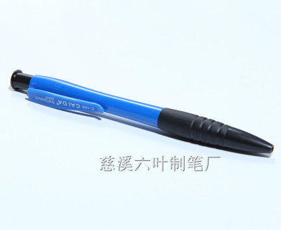 The new moto press ballpoint pen