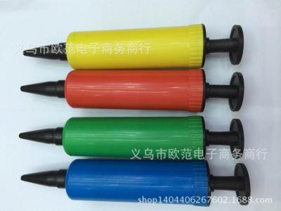 Lanfei Ball Tire Pump Hand Pump Tire Pump Ball with Inflation Needle Charging Cylinder Jumping Ball Tire Pump