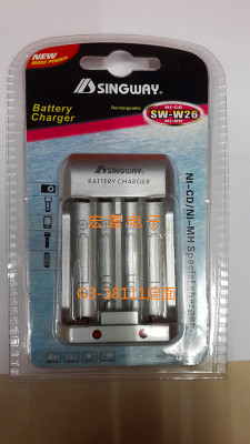 Starware SINGWAY SW-W26 5th, 7th battery charger type