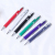 Factory direct oil plastic ballpoint pens wholesale, custom advertising pens, pen, promotional pen summary