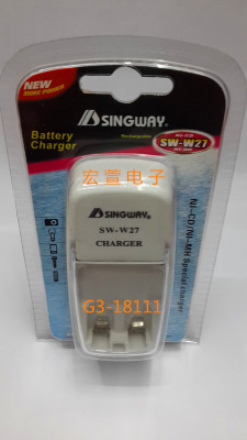  SINGWAY SW-W27 battery charger, 5th, 7th