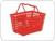 Large flat-bottomed shopping basket