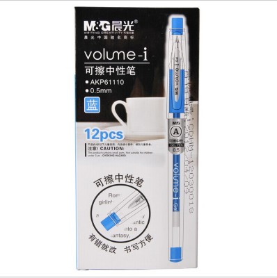 AKP61110 stationery erasable gel ink pen gel ink pen stationery 