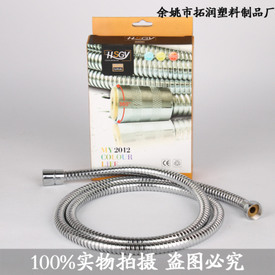 Quality ABS material explosion-proof double fastening shower spray hose