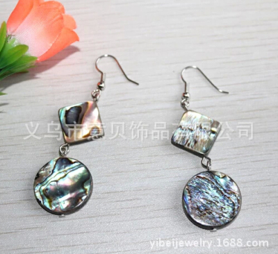 [YiBei Coral] natural shell earrings natural abalone shell earrings anti allergy ear hook