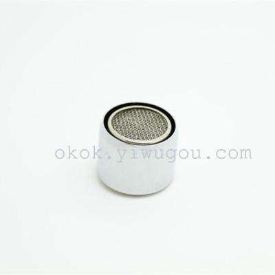 Copper wire inside faucet aerator filter 011