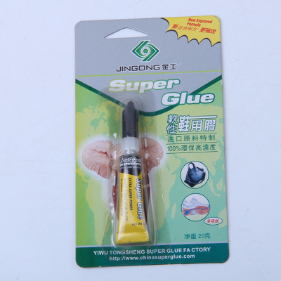 Shoe glue adhesive and quick-drying glue 502 glue