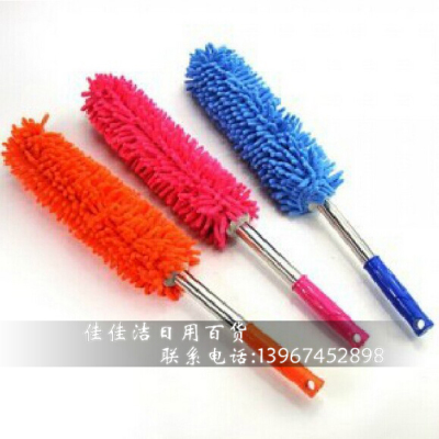 Multifunctional Stainless Steel Telescopic Rod Chenille Dust Remove Brush Car Wax Duster Super Soft Dust Sweeping Cleaning Duster