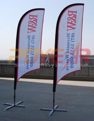 Custom knife flag colorful flagwater injection pole outdoo double-sided advertising flag, flag, road flag and beach flag