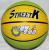 SK7 Three Striped Rubber Basketball Wear-Resistant Cement Floor Student Training Ball Support Customized Logo Foreign Trade Exclusive