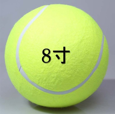 Regal inflatable tennis wholesale order signature tennis 8 inches tennis manufacturers direct sales