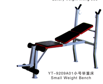 YT-9209A 01 small weight bench fitness equipment series