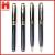 Wen Ming-Hao metal ballpoint pens custom samples custom pen gel ink pen-superior hotel with a pen