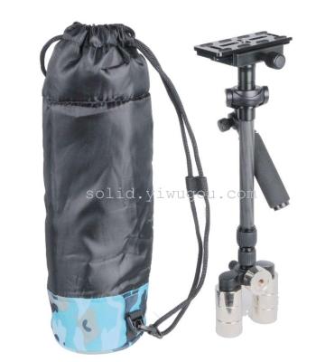 Handheld stabilizer DSLR camera TRIOPO Jie Bao carbon fiber shock absorber stabilizer