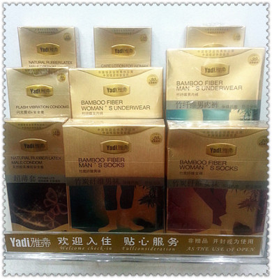 Zheng hao hotel supplies paid use of luminous condoms hotel hotel one - time paid supplies appeal