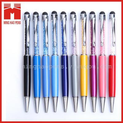 Diamond crystal metal screen pen pen brush pen factory direct sales