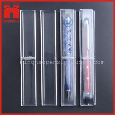 Transparent box, pen box crystal pen box