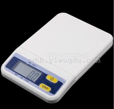 Nutritional scale electronic kitchen scale baking scales food scales